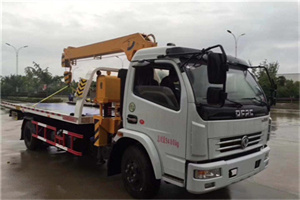 滨海新24小时道路救援服务
