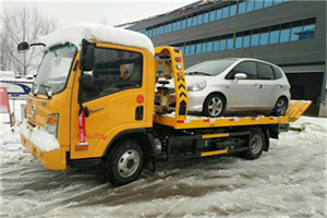 滨海新附近道路救援服务